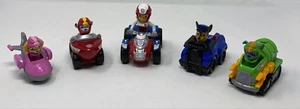 Paw Patrol Ryder's Rescue ATV with 4 Extra Action Figures - Bild 1 von 13
