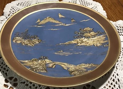 PLACA DE PARED NIPÓN ASIÁTICO MAGNÍFICO LEVANTADO ORO SOBRE AZUL 10” PAISAJE JAPÓN Foto 1 de 4