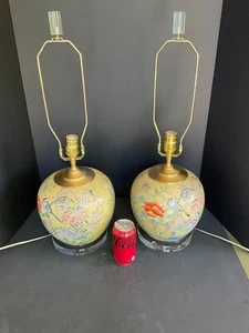 Pair Chinese Asian Chinoiserie Yellow Floral Table Lamps with Lucite Bases - Picture 1 of 9