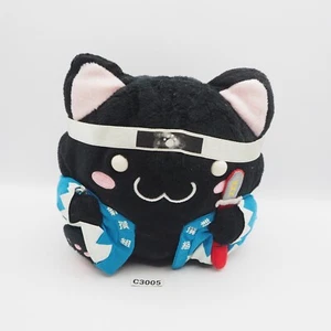 Maruneko Cat C3005 Black Festival Plush 6" Stuffed Toy Doll SK Japan - Picture 1 of 8