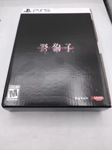 Slitterhead PS5 Horror Action Authentic replacement outer box only - Picture 1 of 2