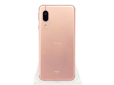 SHARP AQUOS sense3 basic SHV48 32GB Light Copper KDDI Version Sim-Free From JPN - Image 1 of 4