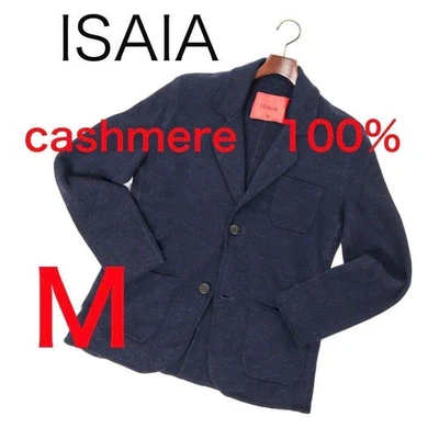 Isaia Men Jacket D5899-53 h Cashmere 100 Collar Lining Nubuck Leather 2 Button L - Image 1 of 4