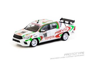 TARMAC 1/64 TOYOTA HILUX WHITE T64-041-WH2 - Picture 1 of 1