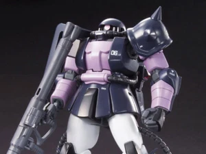 Bandai Hobby Gundam HGUC1/144 Zaku II Black TriStars Universal Century Model Kit - Picture 1 of 3