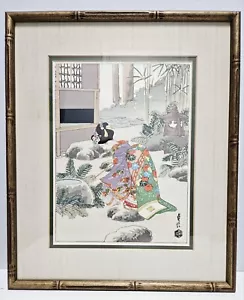 Impresión en madera "Maiko Girl, Washing Hand" originada por Sadanobu Hasegawa - Imagen 1 de 6