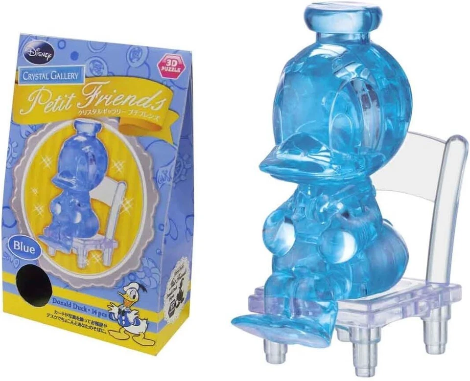Crystal Gallery Petit Friends Donald Duck Blue - Image 1 of 1