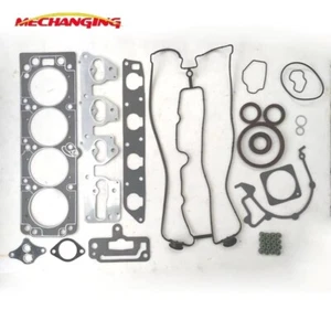 FOR CHEVROLET REZZO EPICA VIVANT DAEWOO REZZO T20SED X20SED L34 Engine gasket - Bild 1 von 5