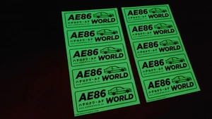 AE86 WORLD Glow in Dark Sticker, JDM, Japan, Drift, Toyota , Corolla, Hachiroku - Picture 1 of 3