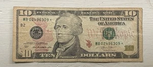 2013 $10 Dollar Star Note In Fair Condition With Serial Number MB02496309* - Picture 1 of 2