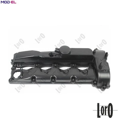 CYLINDER HEAD COVER 123-00-128 FOR MERCEDES-BENZ GLE M-CLASS VITO/MIXTO/Van 2.1L - Image 1 of 4