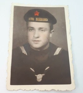 Ratna mornarica - Soldatini della Marina esercito jugoslavo partigiani, foto antica 1953. - Foto 1 di 2