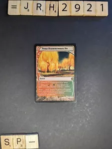 MTG - Grove of the Burnwillows - Russian, Future Sight FUT - Slight Play (-)/SP- - Picture 1 of 4