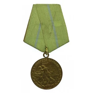 Medalla URSS para la Defensa de Odessa MM-6173 - Imagen 1 de 2