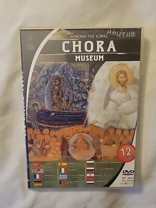 Chora Museum Dvd - Picture 1 of 6
