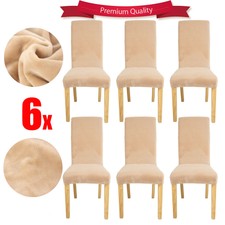 6x Super EASY Fit Dining Chair Covers Stretch Short Cover Protector Removable AU