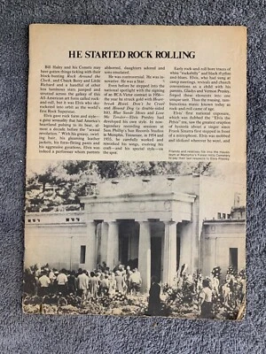 US MAGAZINE The Final Tribute "He started rock rolling" Elvis Presley 1970s - Image 1 of 4