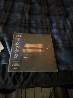 Nas & Hit Boy - Magic 2 Limited Color  - Image 1 of 2