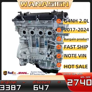 New Long Cylinder Block Engine Assembly For 17-24 Hyundai Kia Soul Kona G4NH 2.0 - Picture 1 of 6