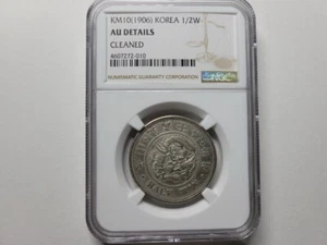 Korea 1906 ( Kuang Mu 10 ) 1/2 Won NGC AU Details Cleaned - Picture 1 of 6
