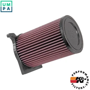 AIR FILTER YA-7016 - Picture 1 of 9