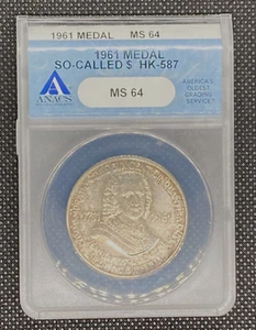 1961 Mobile Alabama 250th Anniversary Silver So Called Dollar HK-587 ANACS MS64! - Picture 1 of 4