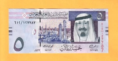 SAUDI ARABIA-5 RIYALS-2012-PICK 32c-SIGNATURE 8-SERIAL NUMBER 127787 , UNC . - Image 1 of 2
