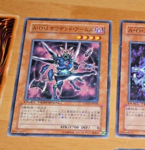YU-GI-OH JAPANESE CARD CARTE DT02-JP028 Ally of Justice Thousand Arms JAPAN ** - Picture 1 of 2