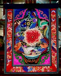 ANTQ Chinese Silk PADDED EMBROIDERY Dragon Animal Zen Objects Coin Textile Panel - Picture 1 of 21