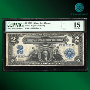 Fr.253 1899 $2 TWO DOLLARS SILVER CERTIFICATE NOTE "MINI PORTHOLE" PMG 15, 20214 - Picture 1 of 2