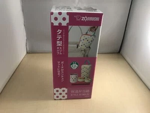 Zojirushi Thermal insulation lunch box SZ-JB02-ZD - Picture 1 of 6