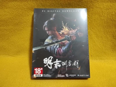 Wuchang: Fallen Feathers Limited Edition Steelbook (Steam PC) - Image 1 of 4