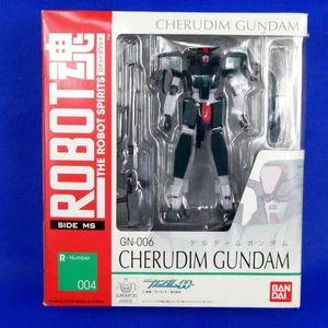 Mobile Suit Gundam OO Cherudim Gundam GN-006 ROBOT Spirits Bandai anime Figure - Picture 1 of 10