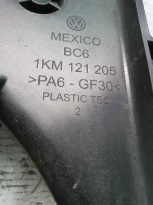 Conjunto de ventilador de motor de ventilador de radiador compatible con 18-22 PASSAT 529045 Foto 1 de 4