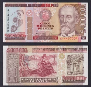 Banconota Perù 5000000 intis 1991 P.-150a FDS/UNC - Imagen 1 de 1
