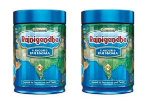 Rajnigandha Flavoured Pan Masala Premium Pocket Mouth Freshener 100gx2 Tin Dabba - Picture 1 of 4