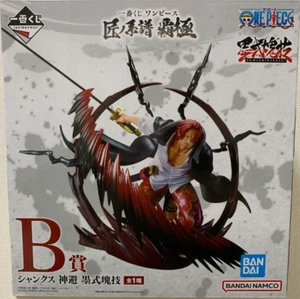 Ichiban Kuji One piece B Prize: Shanks – Divine Departure Figure japan NEW - Picture 1 of 6