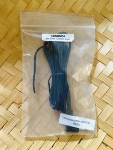 UNBRANDED Approx 7ft  18AWG POWER CABLE CORD RT ANGLE PLUG NEW NIP - Picture 1 of 3