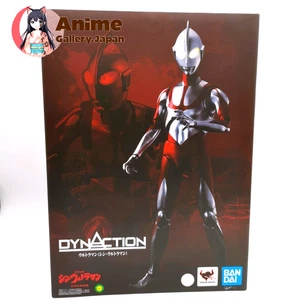 New BANDAI SPIRITS DYNACTION Shin Ultraman 15.74" PVC Action Figure - Picture 1 of 8