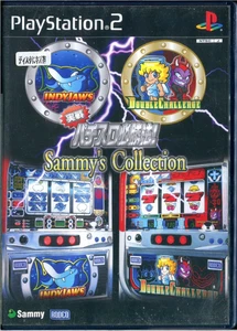 Jissen Pachislot Hisshouhou Sammy's Collection Japanese Playstation 2 NTSC-J CIB - Picture 1 of 5