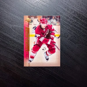 2007-08 Upper Deck #240 Young Guns Peter Mueller - Picture 1 of 2