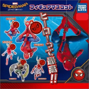 Takara Marvel Spiderman HomeComing Capsule Keychain Gashapon Full Set x5 - Picture 1 of 1