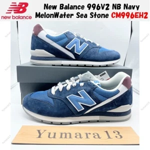 New Balance 996V2 NB Navy Melon Water Sea Stone CM996EH2 Men's Size - Picture 1 of 15