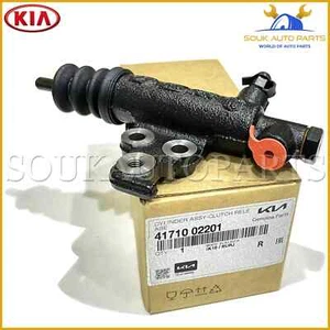 41710-02201 SGANCIO FRIZIONE CILINDRO ORIGINALE HYUNDAI 4171002201 OEM - Foto 1 di 4