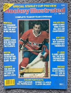 VTG 1977 MAY HOCKEY ILLUSTRATED MAGAZINE NHL HOF EXC LAFLEUR  CLARKE GILLIES + - Picture 1 of 3