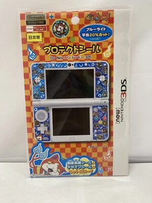 Official Nintendo New 3DS Blue Yokai Watch Skin (New Unopened) - Image 1 of 2