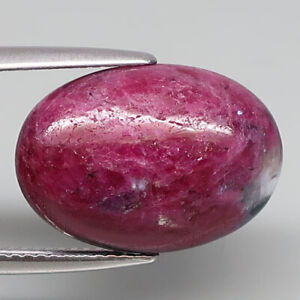17.65Ct. Natural Red and White Ruby Africa Oval Cabochon Strange!!! Unheated
