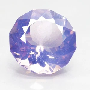 Ametista Lavanda 100% Naturale 4,57 Ct Stupendo Tondo (11 x 11) dalla Bolivia - Foto 1 di 7