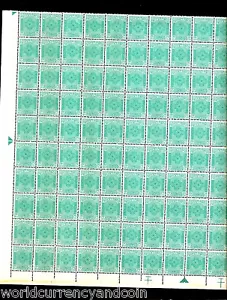 BHUTAN 25 CHETRUM 1966-1967 UN GETTITO FISCALE EMESSO COME NUOVO RARO FOGLIO 100 FRANCOBOLLO - Foto 1 di 2