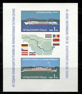 BULGARIA 1988, SHIPS, MAP, FLAGS, CRUISE INDUSTRY Scott 3380 SOUVENIR SHEET, MNH - Picture 1 of 1